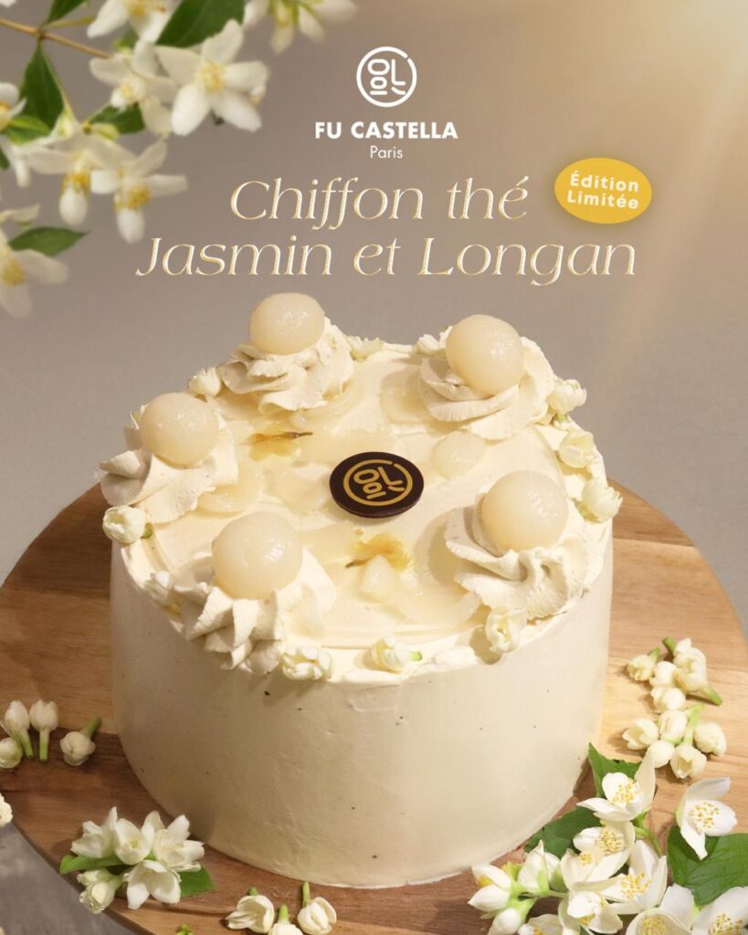 Fu Chiffon Jasmin et Longan